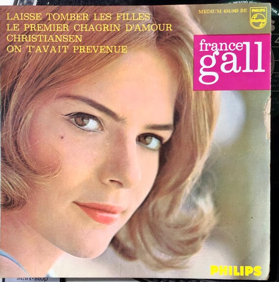 France Gall Oh Quelle Famille EP レコード France Gall Avec Les