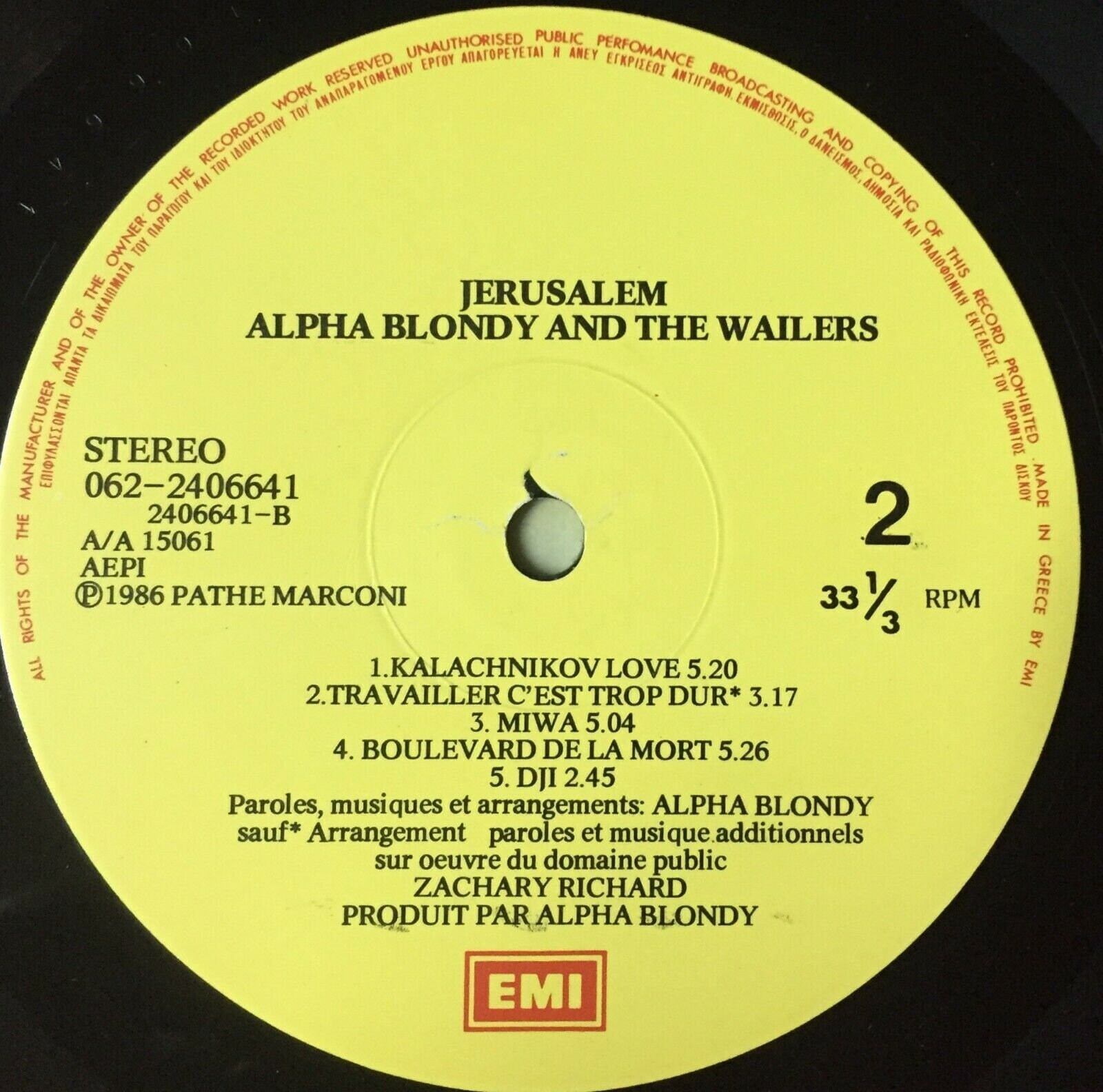 Alpha Blondy Travailler C est Trop Dur Paroles 1986 Alpha Blondy and the Wailers Jérusalem Vinyl LP Album - Etsy