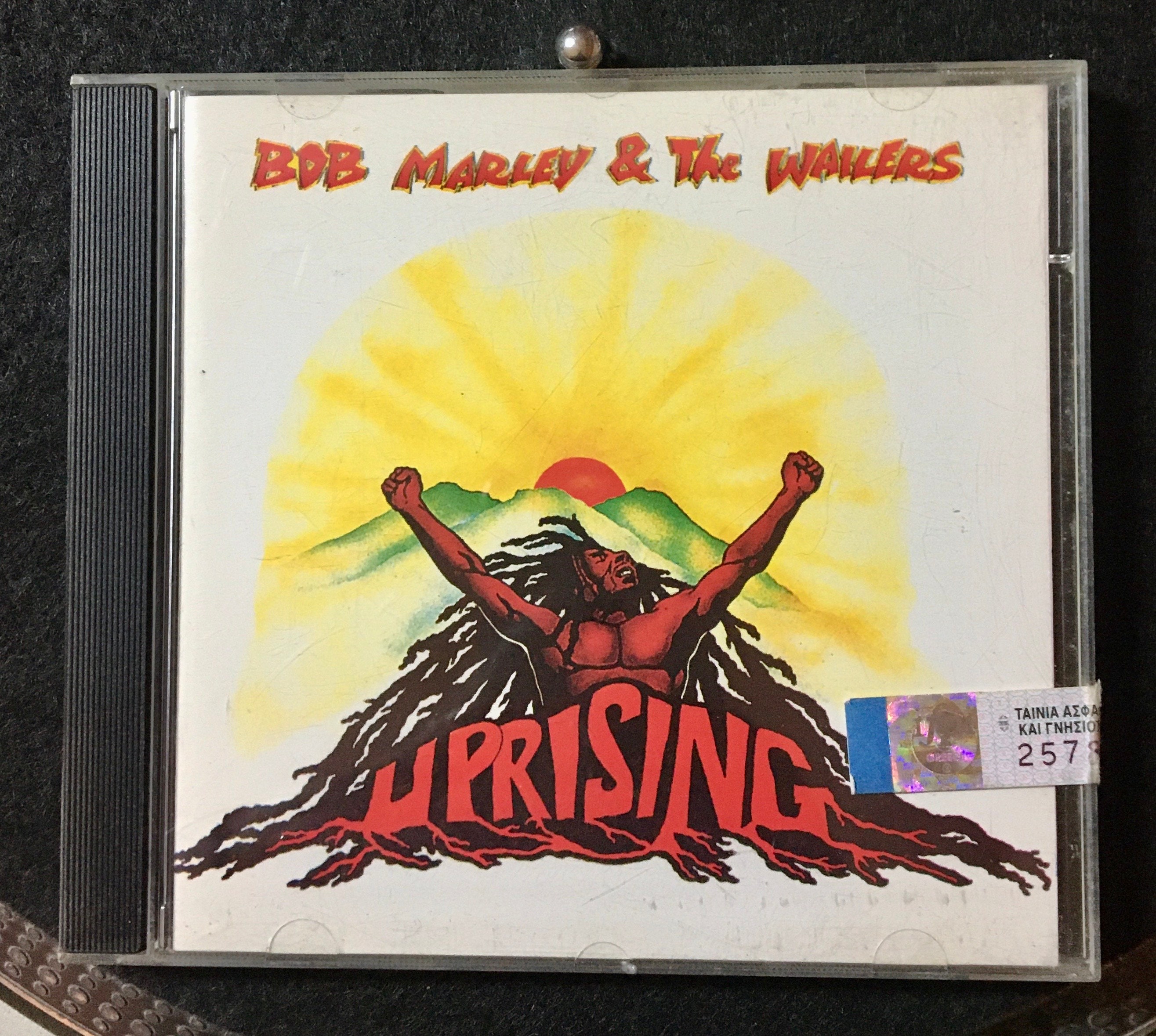 Indiscipline – A Non-Obvious Ride – CD (Album, Reissue
