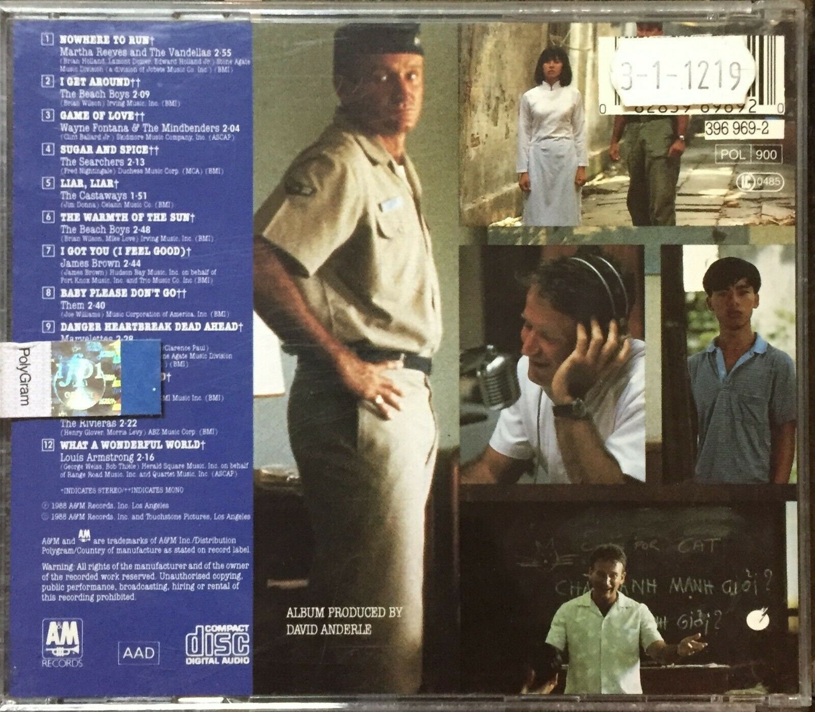 「グッド・モーニング・ベトナム」サントラレコード グッド・モーニング・ベトナム」サントラレコード