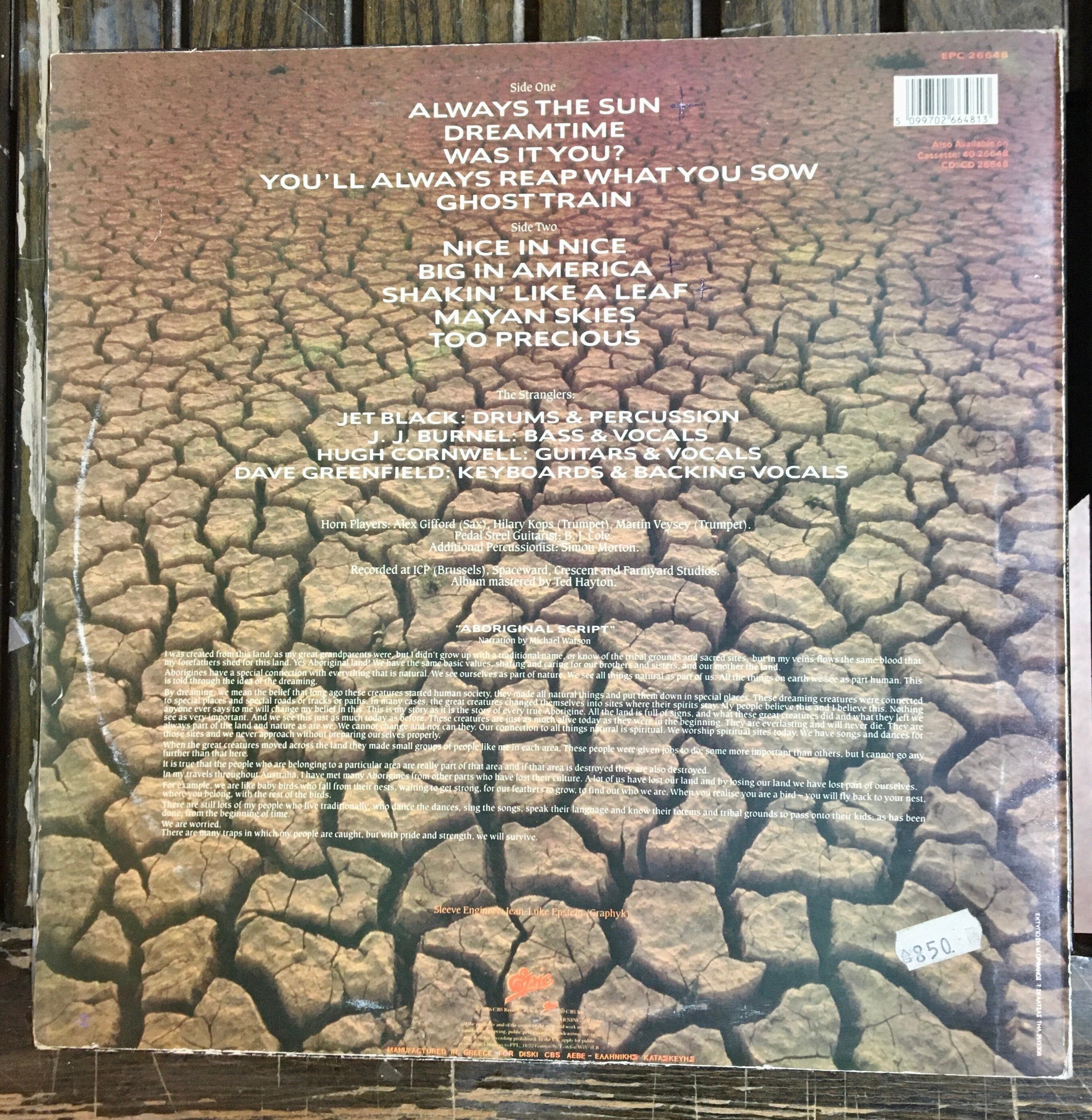 見本盤・プロモ・非売品 夢現 DREAMTIME The Stranglers il_1080xN.3524800193_lw3i.jpg