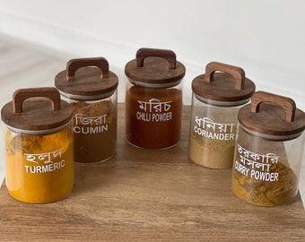Dual Language Spice Jar Labels: Water Resistant Vinyl Pantry Organisation. Labels only
