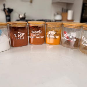 Dual Language Spice Jar Labels: Water Resistant Vinyl Pantry Organisation. Labels only image 14