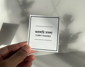 Dual Language Minimalist Spice Labels: Custom Kitchen Jar Labels