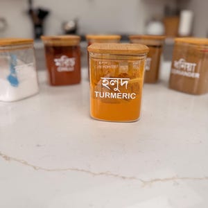 Dual Language Spice Jar Labels: Water Resistant Vinyl Pantry Organisation. Labels only image 10