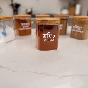 Dual Language Spice Jar Labels: Water Resistant Vinyl Pantry Organisation. Labels only image 15