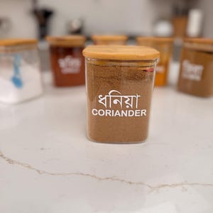 Dual Language Spice Jar Labels: Water Resistant Vinyl Pantry Organisation. Labels only image 11
