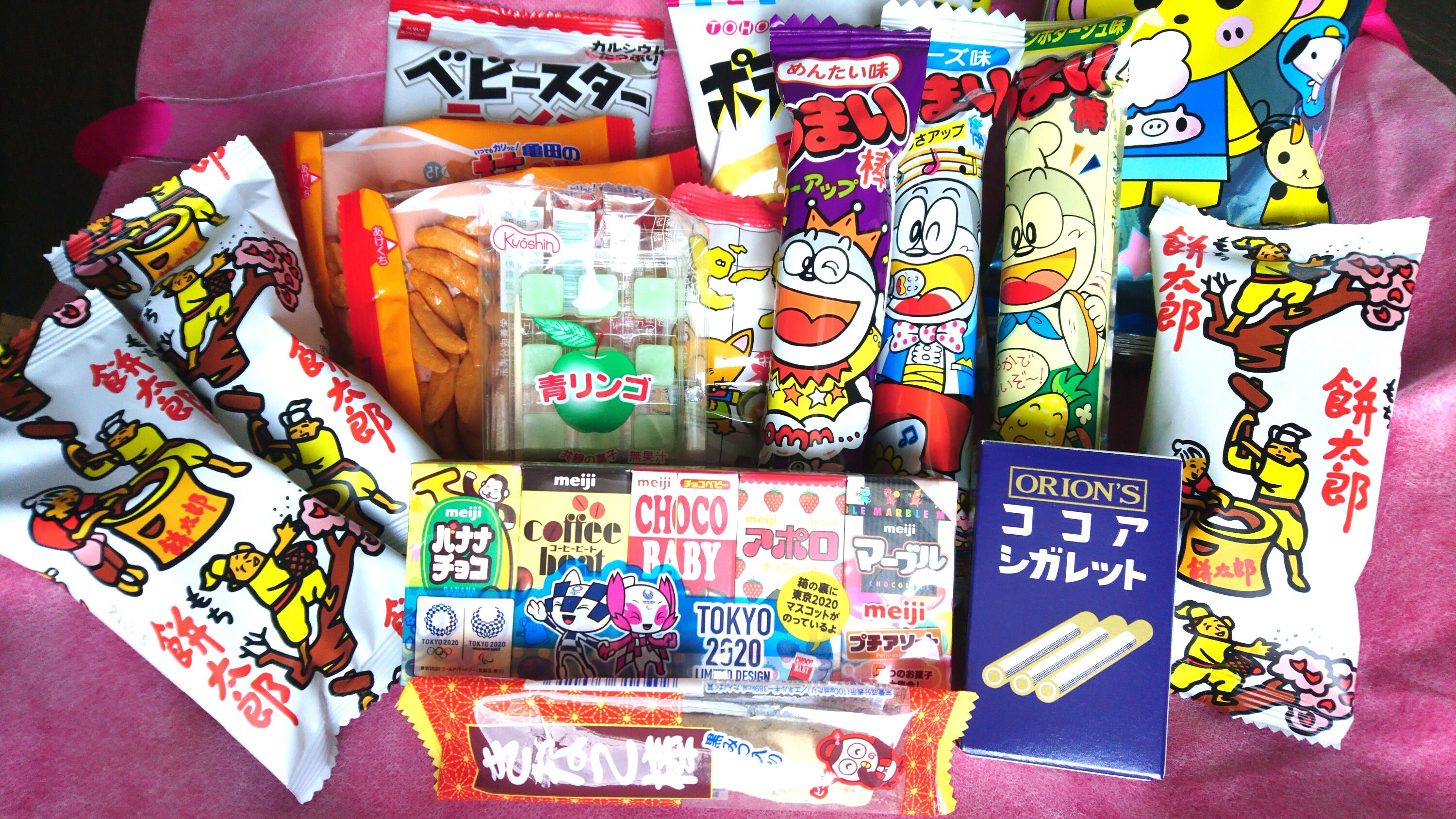 Japanese Snacks Box Dagashi Oishii Japanese Snack Okashi Etsy