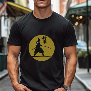 Shogun Tshirt, Shogun Sweatshirt, Cool Samuray Tshirt, Japan Shogun Shirt