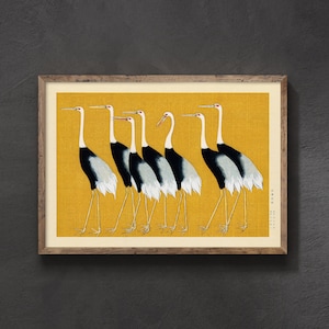 Grulla amarilla, Ogata Korin, Aves antiguas, Grabados japoneses, Arte oriental, Póster japonés, Póster de exposición, Impresión digital, Ilustración de grulla