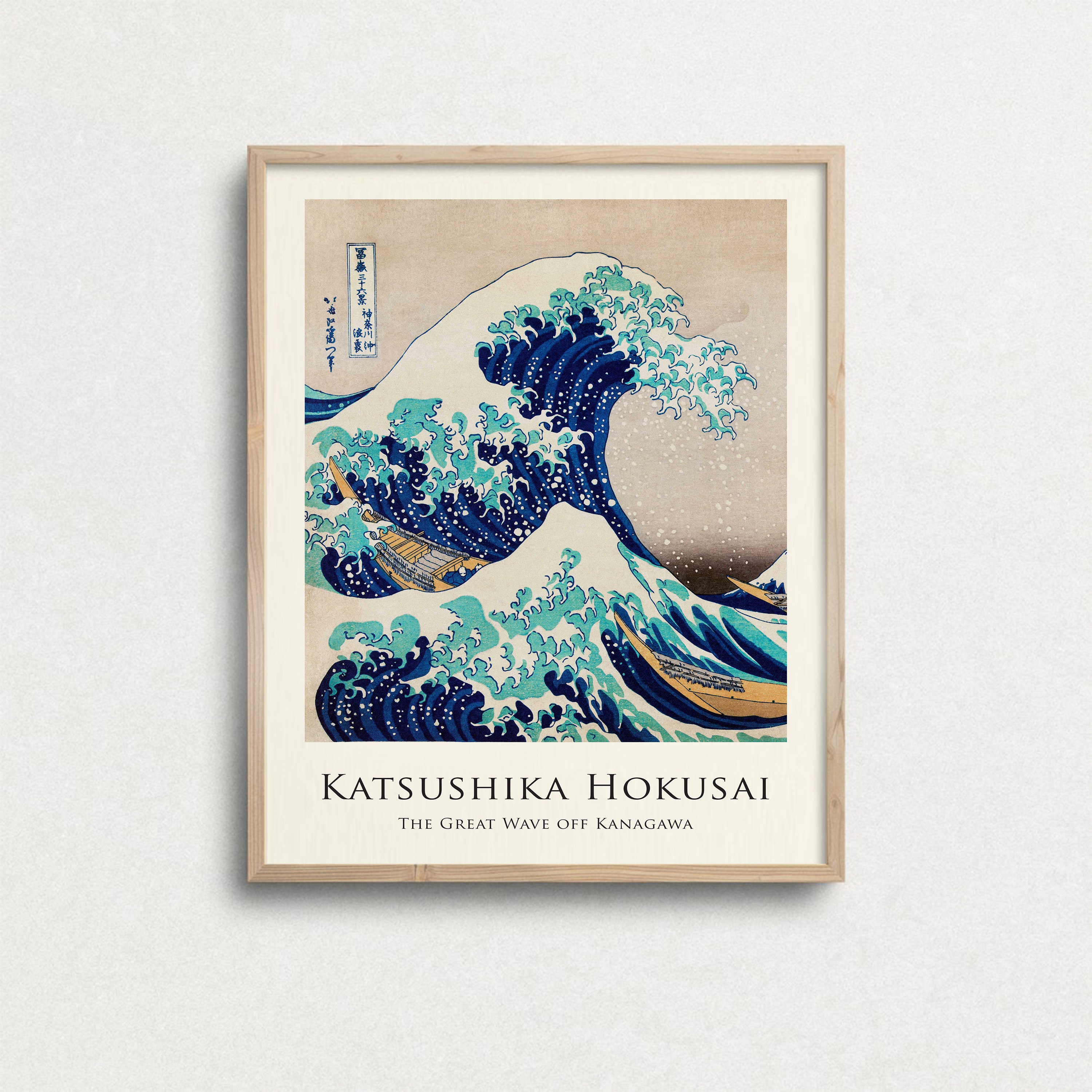 Hokusai Japanese Art Prints, Wave Set of 3 (digital Download