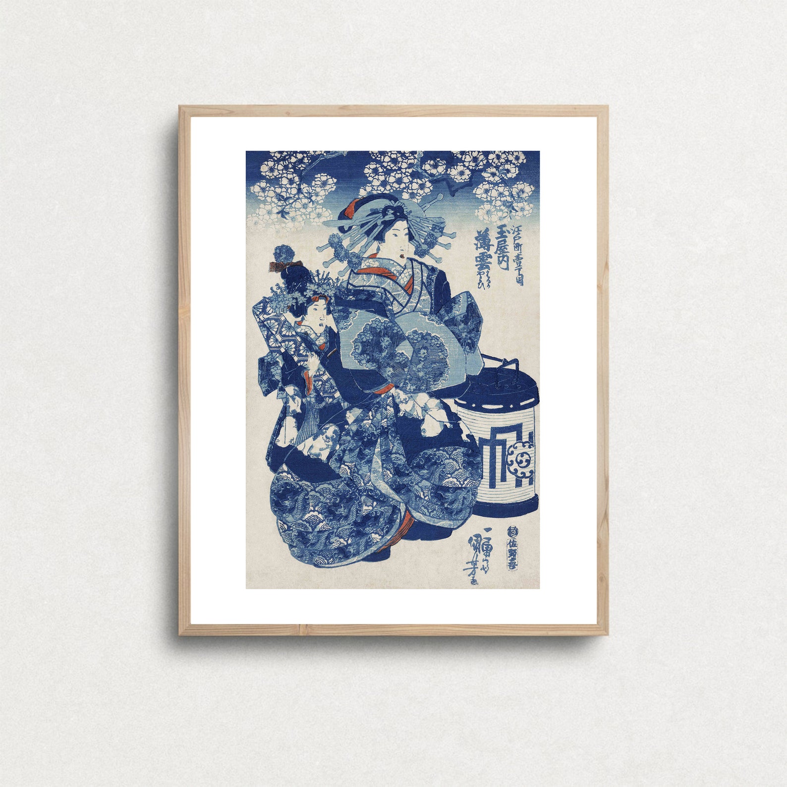 Gallery Wall Set of 9 Prints Japanese Wall Art Blue Wall - Etsy