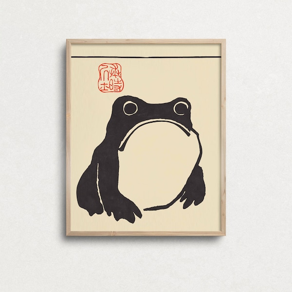 Japanese Frog Print: Matsumoto Hoji Woodblock Art (Digital Download)