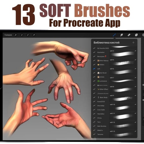 Soft Brushes PROCREATE From Ylanast Etsy