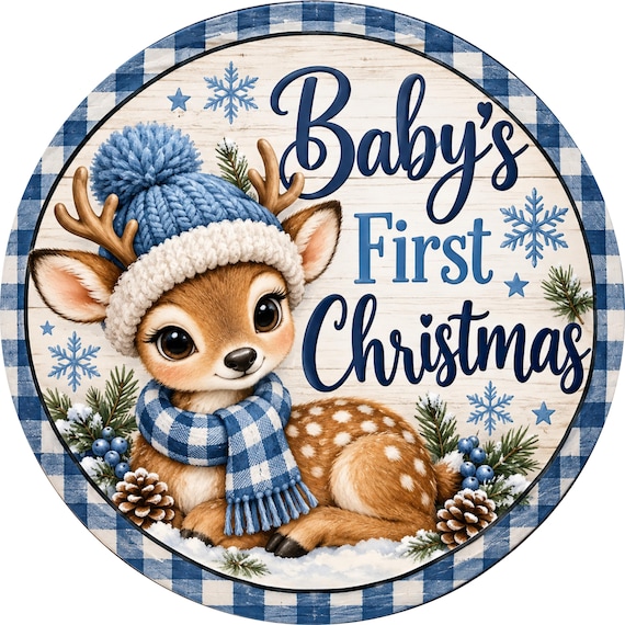 Baby's First Christmas Wreath Sign, Baby Boy Sign, Round Metal Sign, Holiday decor, Christmas Decor, Sublimation Sign