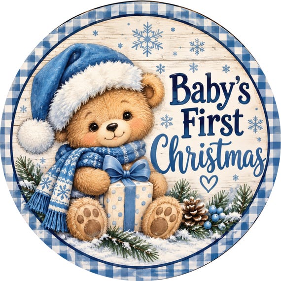 Baby's First Christmas Wreath Sign, Teddy Bear Sign, Round Metal Sign, Holiday decor, Christmas Decor, Sublimation Sign