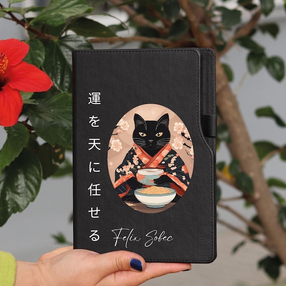 Japan Black Cat Journal Gift, Japanese Art Journal, Japanese Kimono with Cat Notebook, Japan Themed Daily Diary, Ukiyo-e style cat