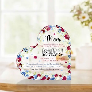 Personalized Islamic Mom Gift Heart Shaped Acrylic Plaque, Muslim Mom Gift, Muslim Mothers Day Gift, Islamic Gifts, Eid Gift, Ramadan Gift