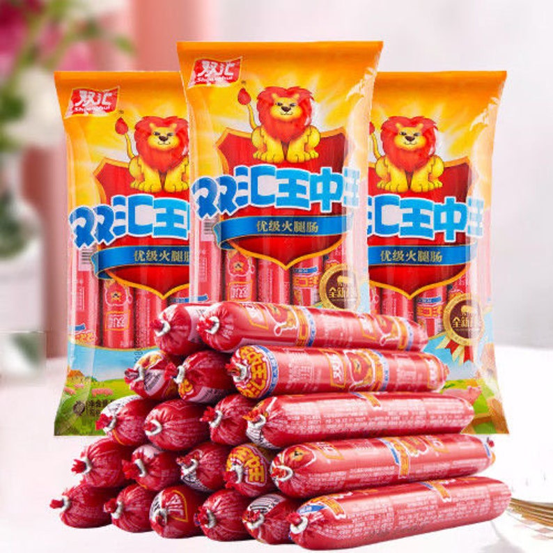 30g x 9pcs Shuanghui Ham Sausage Chinese Snack Food Etsy