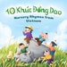 10 Khúc Đồng Dao 10 Nursery Rhymes from Vietnam 