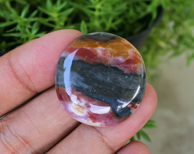 Multicolor Java Jasper