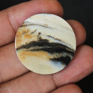 Scenic Java Landscape Jasper