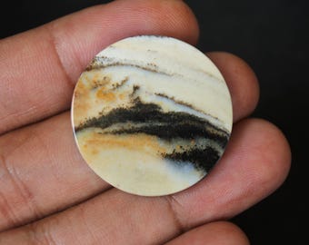 Scenic Java Landscape Jasper