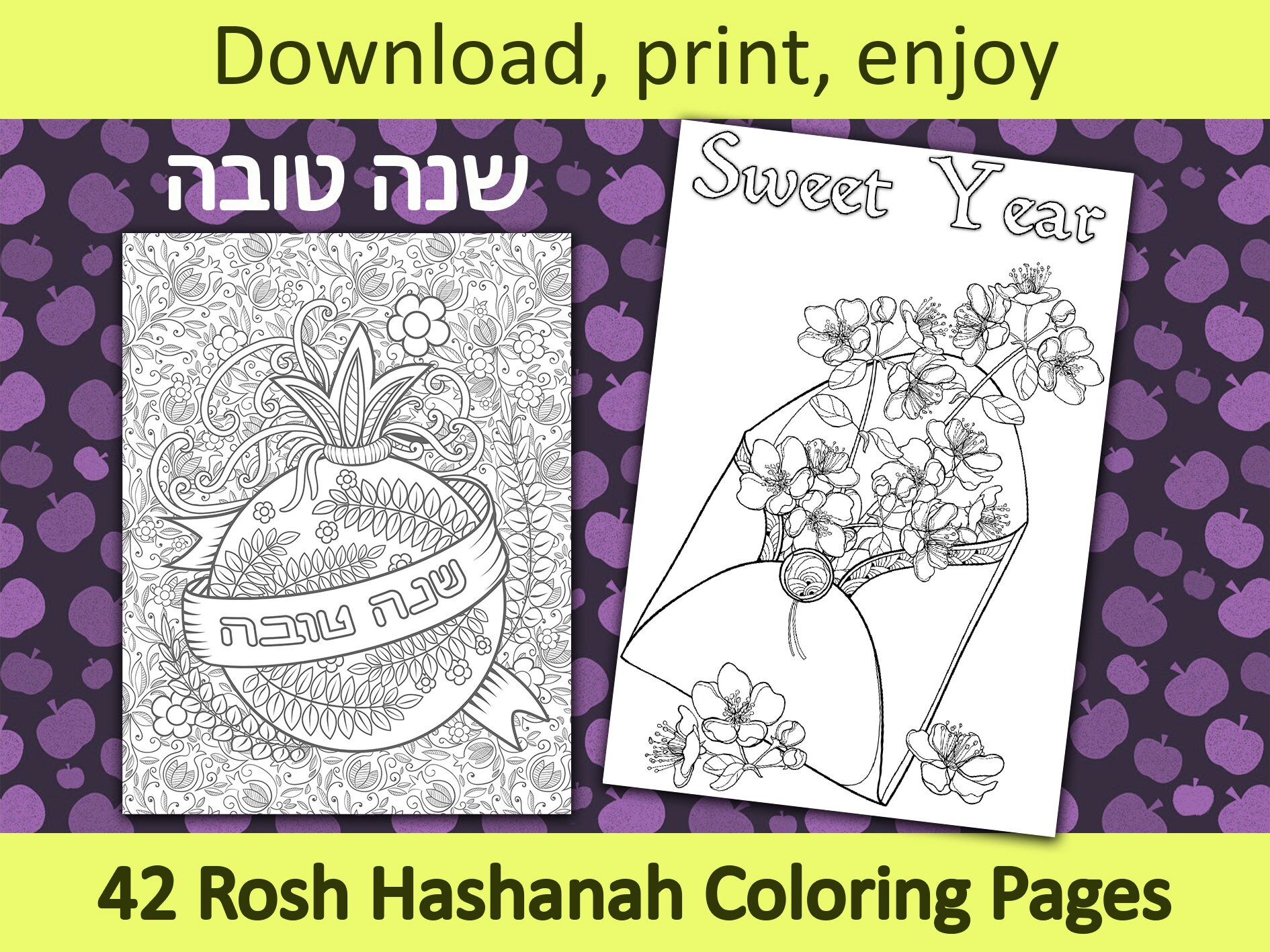 42 Rosh Hashanah Jewish Coloring Pages Shanah Tovah Cards - Etsy