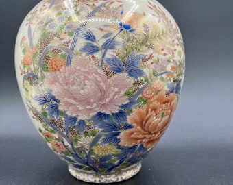 Botanical,Asian Mid-Century Vase, Vintage, Roses, Peony, Mums, Butterfly