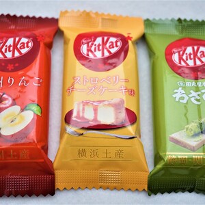 Kit Kat 3 kinds 3 pieces, Wasabi, Strawberry, Apple, Japanese flavor Rare KitKat, From Japan, KitKats