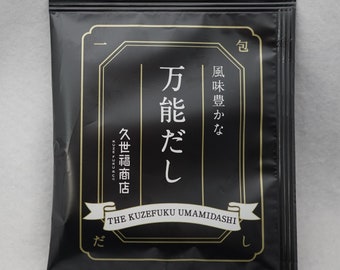 Japan's Kuze Fuku Shoten's All-Purpose Dashi (Dried bonito flakes dashi) for Homemade / Trial 1 packet / Direct from Japan