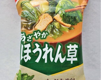 Amano Foods Freeze-Dry miso soup with tofu 1Pack Individual Wrapped Japan/ As a handmade item
