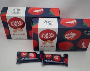 KitKat, Amao Strawberry Flavor 2box (20pc) Japanese Rare KitKat, From Japan, KitKats