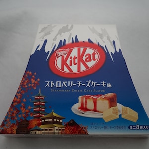 KitKat, Strawberry Cheesecake Flavor (Fuji type)1box (8 pc) Japanese Rare KitKat, From Japan, KitKats