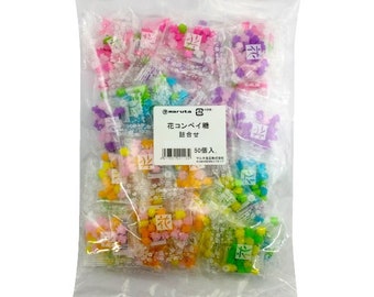 Giapponese Dagashi Konpeito minuscole caramelle di zucchero lotti colorati 50bg, AIR Free