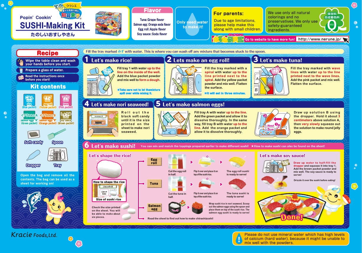 How To: Kracie - Popin' Cookin' Sushi Candy Kit  Memorable Days : Beauty  Blog - Korean Beauty, European, American Product Reviews.