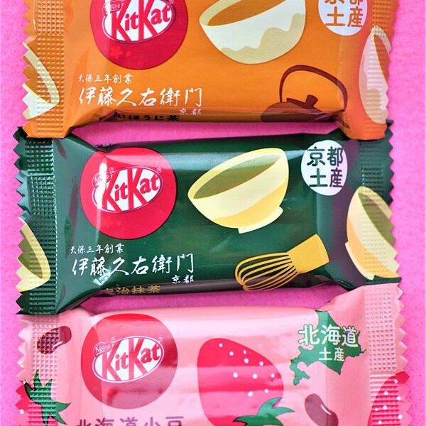 Kit Kat japonais 3 sortes : Fraise Azuki, Thé vert Uji, Uji Hojicha, du Japon