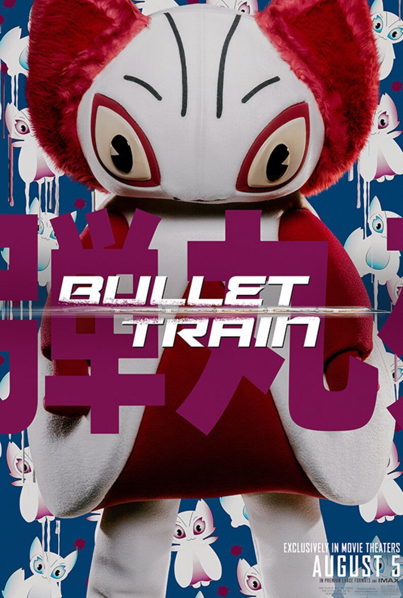 Bullet-train Movie Poster Digital Download American Action - Etsy Finland
