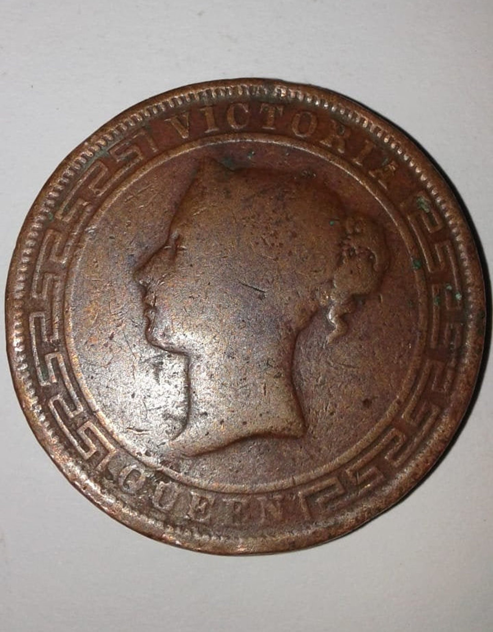 Ancient coin in Sri Lanka year 1837 Queen Victoria | Etsy
