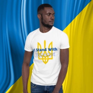 Stand With Ukraine, Ukraine T-shirts, Ukraine Coat of Arms, Ukrainian Patriotic T-shirt