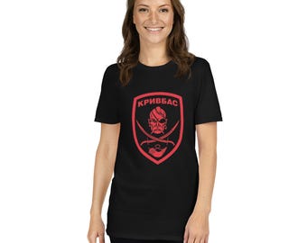 Kryvbas Ukraine T-Shirt - Ukrainische Kosaken Piraten Design