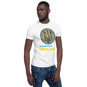 Patriotic T-shirt, Shirt of peaceful protest, Ukrainian anti-war shirt, Ukrainian military shirt, Shirt with national patter