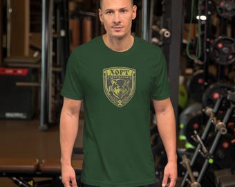 Ukrainisches Hort Spezialeinheit Wolf-T-Shirt, Heeresabzeichen