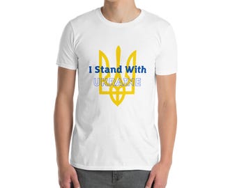 ウクライナを支持するTシャツ、ウクライナの紋章Tシャツ