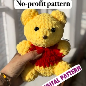 Winnie the Pooh pattern