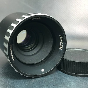 Lens VEGA - 11U (2,8/50) Copy Double Gauss Mount M39 Vinage Lens