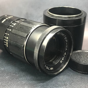Vintage Jupiter 11A 135mm f/4 Telephoto Lens: M42 Mount