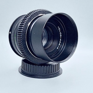 レンズ ARSAT、レンズ Helios 81H MC 50 mm f/2 ニコン F マウント