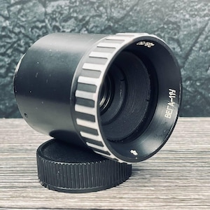 Lens VEGA - 11U (2,8/50) Copy Double Gauss Mount M39 Vinage Lens