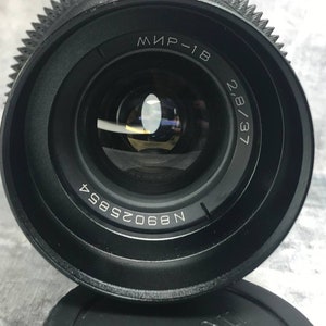 Mir-1B 37mm f/2.8 Cine Lens: Anamorphic Wide-Angle, Canon EF Mount